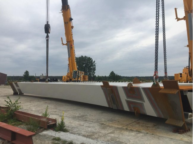 Supply Chain & Cargo Inspection